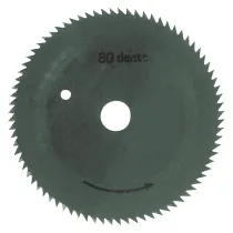 LAMA CIRCOLARE PER LEGNO ø 156 - denti 80