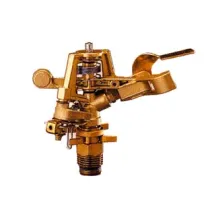 IRRIGATORE DA 1/2" A SETTORE VARIABILE IN OTTONE (423WP)