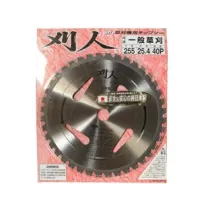 DISCO AL WIDIA PER DECESPUGLIATORE A 40 DENTI MADE IN JAPAN