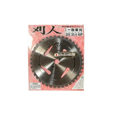 DISCO AL WIDIA PER DECESPUGLIATORE A 40 DENTI MADE IN JAPAN