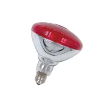 LAMPADA RIFLETTORE INFRAROSSI