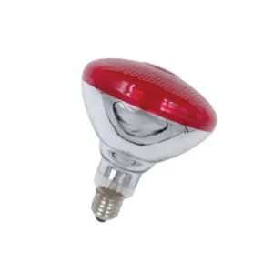 LAMPADA RIFLETTORE INFRAROSSI
