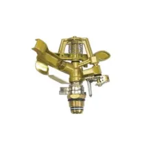 IRRIGATORE DA 1/2" 1 GETTO A SETTORI REGOLABILI IN METALLO