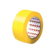 NASTRO ADESIVO IN PVC GIALLO