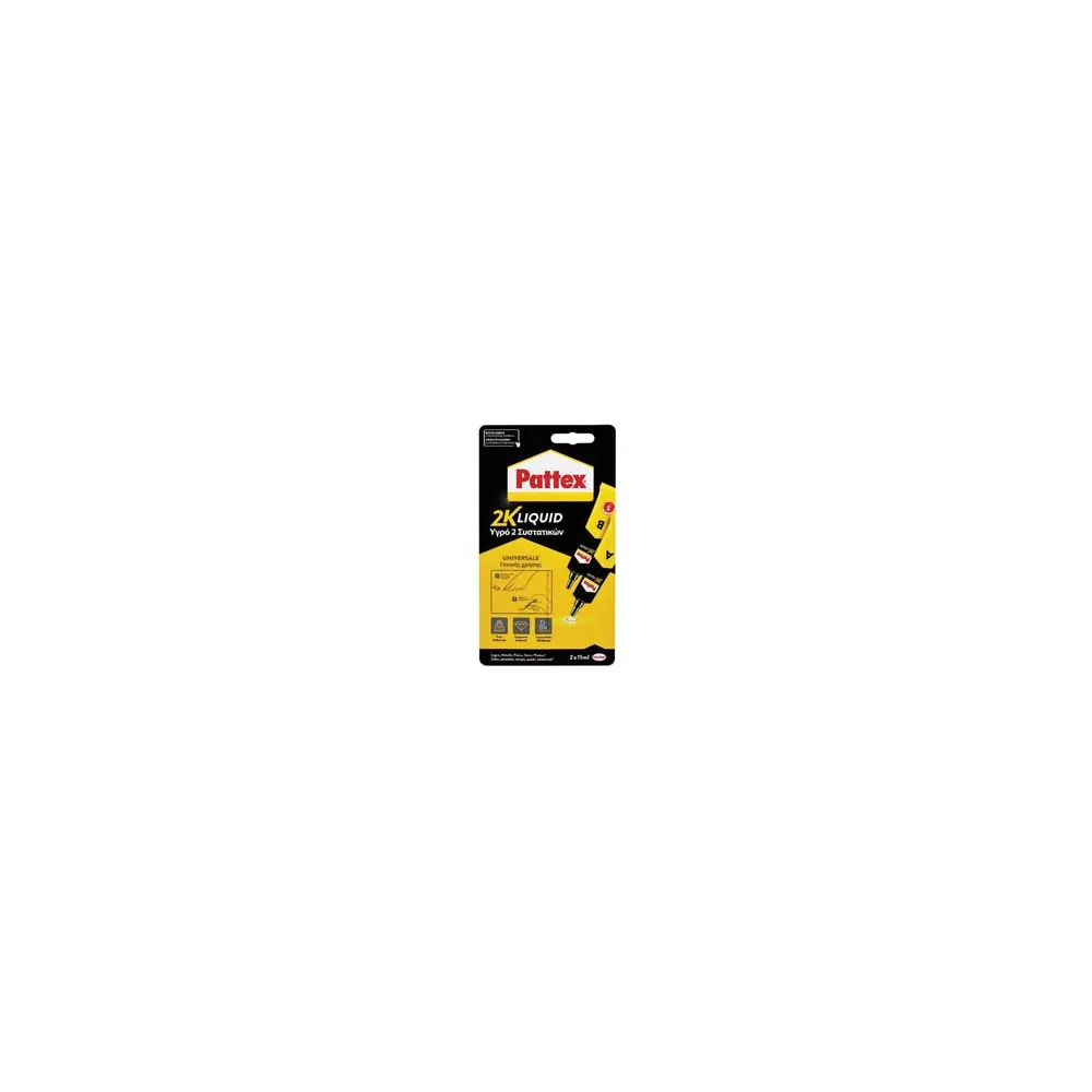 PATTEX 2K LIQUID