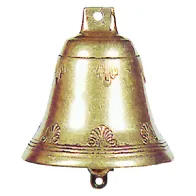CAMPANA ø mm   45