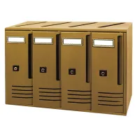 CASSETTA POSTALE SERIE 'CUBO' C6 - cm 62 x 17