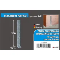 Giunto per ancoraggio cemento ZINCATO Misura (mm x mm): 200 x 40 mm.