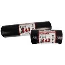 ART820/21 ROTOLO DA 06 SACCHI 80MY