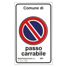 CARTELLO 'PASSO CARRABILE' cm 60 x 40