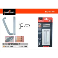 MANIGLIA ALLUMINIO 04510