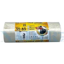 SACCO AMBRA LEGA & CHIUDI 50up CMM55X65