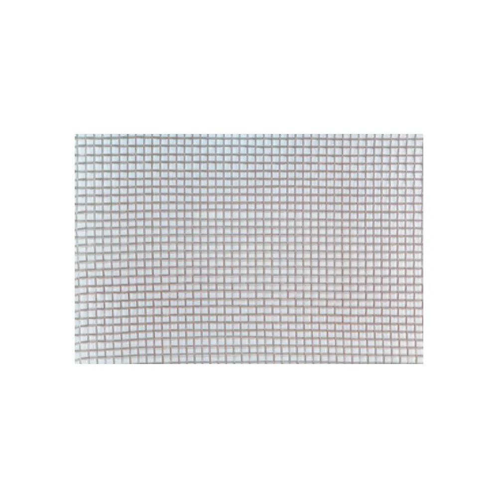 TELA QUADRA MAGLIA 3X3 MM F 0 TELA QUADRA MAGLIA 3X3 MM F 0