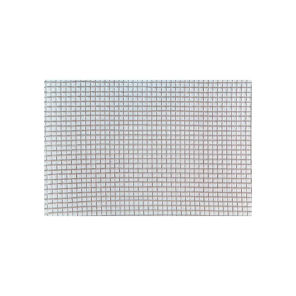 TELA QUADRA MAGLIA 3X3 MM F 0 TELA QUADRA MAGLIA 3X3 MM F 0