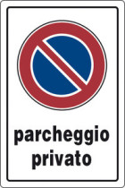 PRIVATE PARKING SIGN