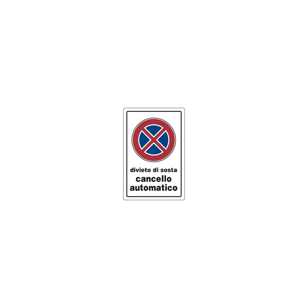 NO PARKING SIGN - AUTOMATIC GATE
