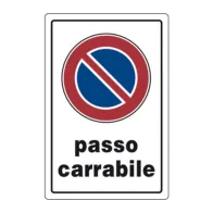 TARGA SEGNALETICA PASSO CARRABILE (10