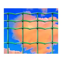 RETE EVERPLAX H  60 CM ROTOLO 25 M VERDE