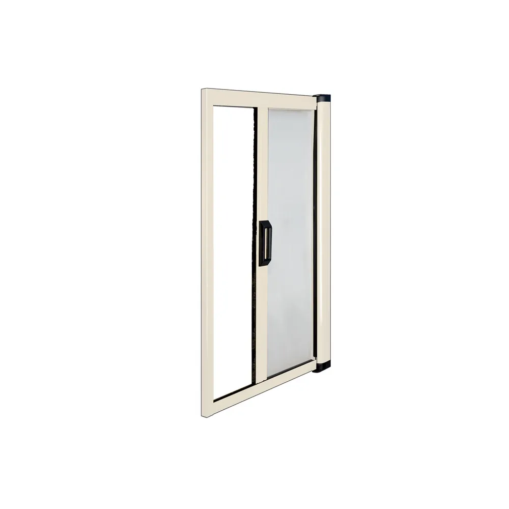 ZANZARIERA IRS OPERA 140X240 CM ORIZZON AVORIO ZANZARIERA IRS OPERA 140X240 CM ORIZZON AVORIO