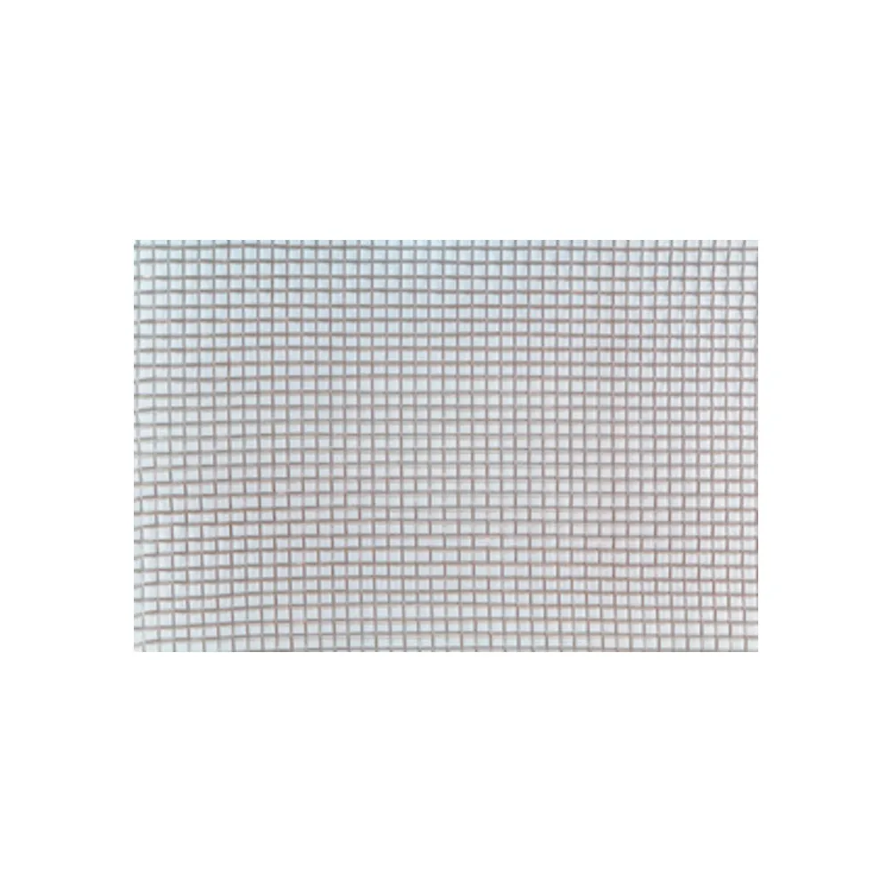TELA QUADRA MAGLIA 1X1 MM F 0 TELA QUADRA MAGLIA 1X1 MM F 0