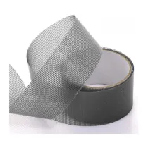 C NASTRO ADESIVO RIPARA ZANZARIERA 5CMX2M GRIGIO