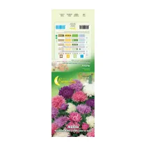 SEMI GARDEN ASTRO DELLA CINA (10