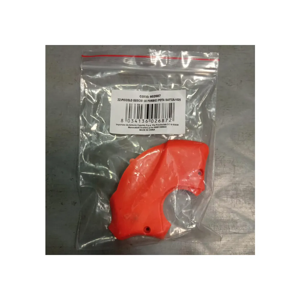 R PICCOLO GUSCIO SX FORBICI POTA BATT DJ-025