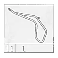 R PARTICOLARE I1 X DONDOLO SOFA 3 POSTI SGANCIO RAPIDO