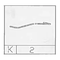 R PARTICOLARE K X DONDOLO SOFA 3 POSTI SGANCIO RAPIDO