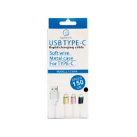 CAVO USB TYPE-C CARICA RAPIDA SOFT WIRE 150 CM