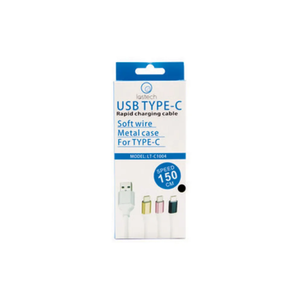 CAVO USB TYPE-C CARICA RAPIDA SOFT WIRE 150 CM