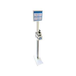 PORTA DISPENSER GEL PIANTANA  D 80 MM H 1250