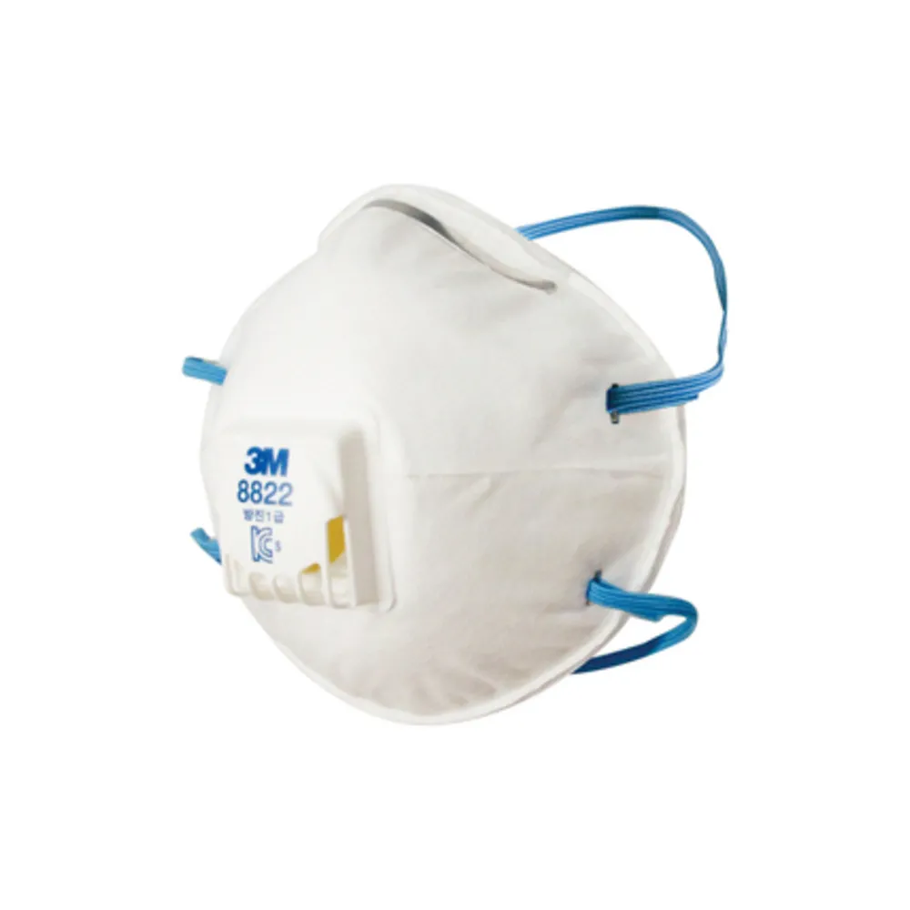 BS MASCHERINA PROTEZIONE 3M FFP2 8822 2 PZ (5