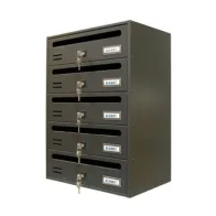 CASSETTA POSTALE ALUBOX CUBO/R 5 38