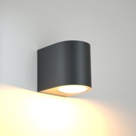 APPLIQUE DRAPION  9X8X7CM NERO GU10 1X5W MAX