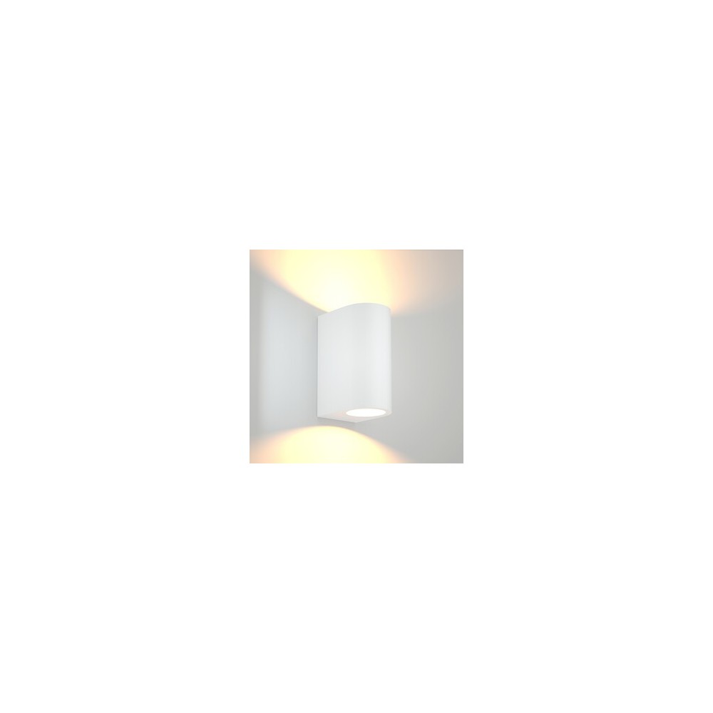 APPLIQUE DRAPION 15X9,5X7CM BIANCO GU10 2X5W APPLIQUE DRAPION 15X9,5X7CM BIANCO GU10 2X5W