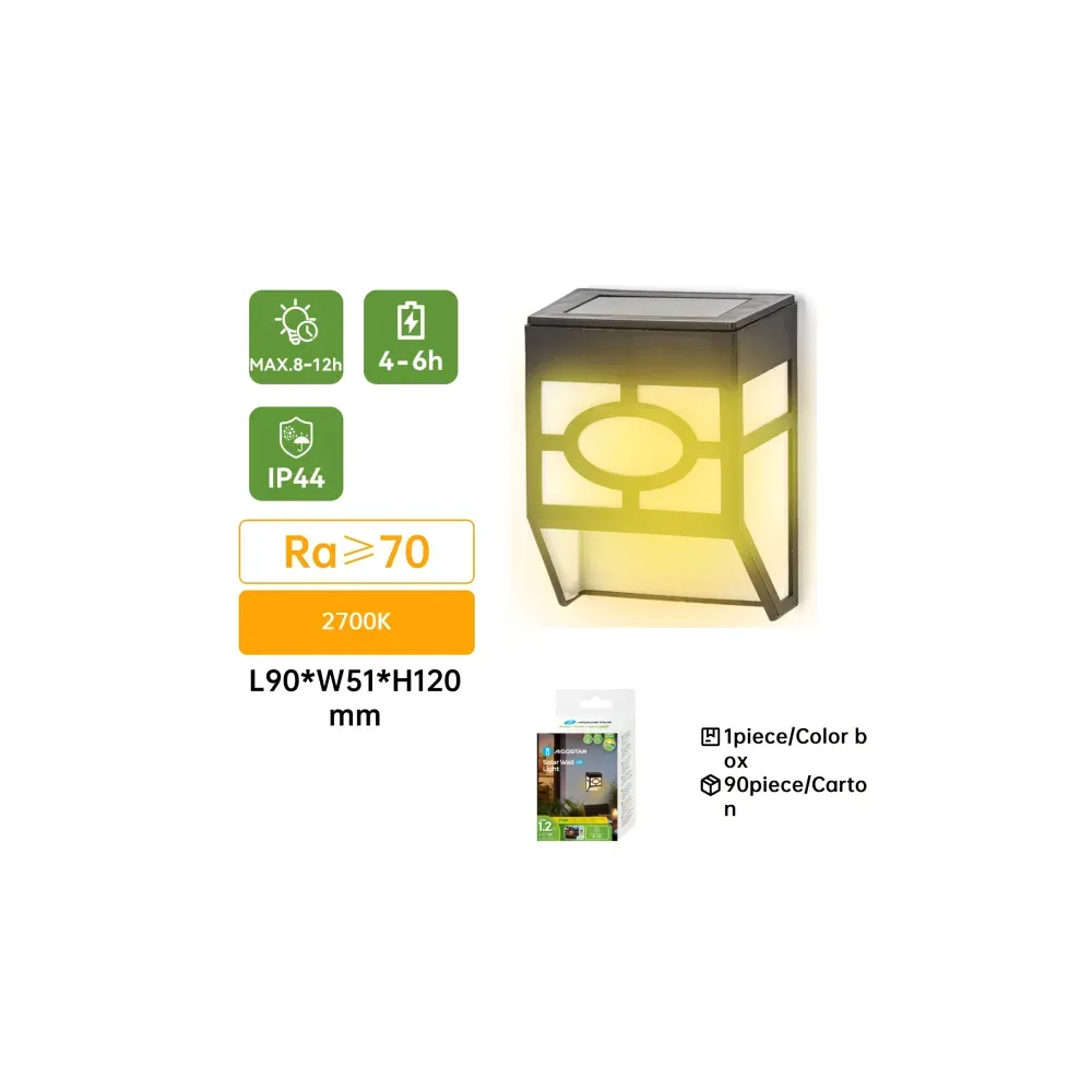 Lampada da parete solare LED nera 2700K Lampada da parete solare LED nera 2700K
