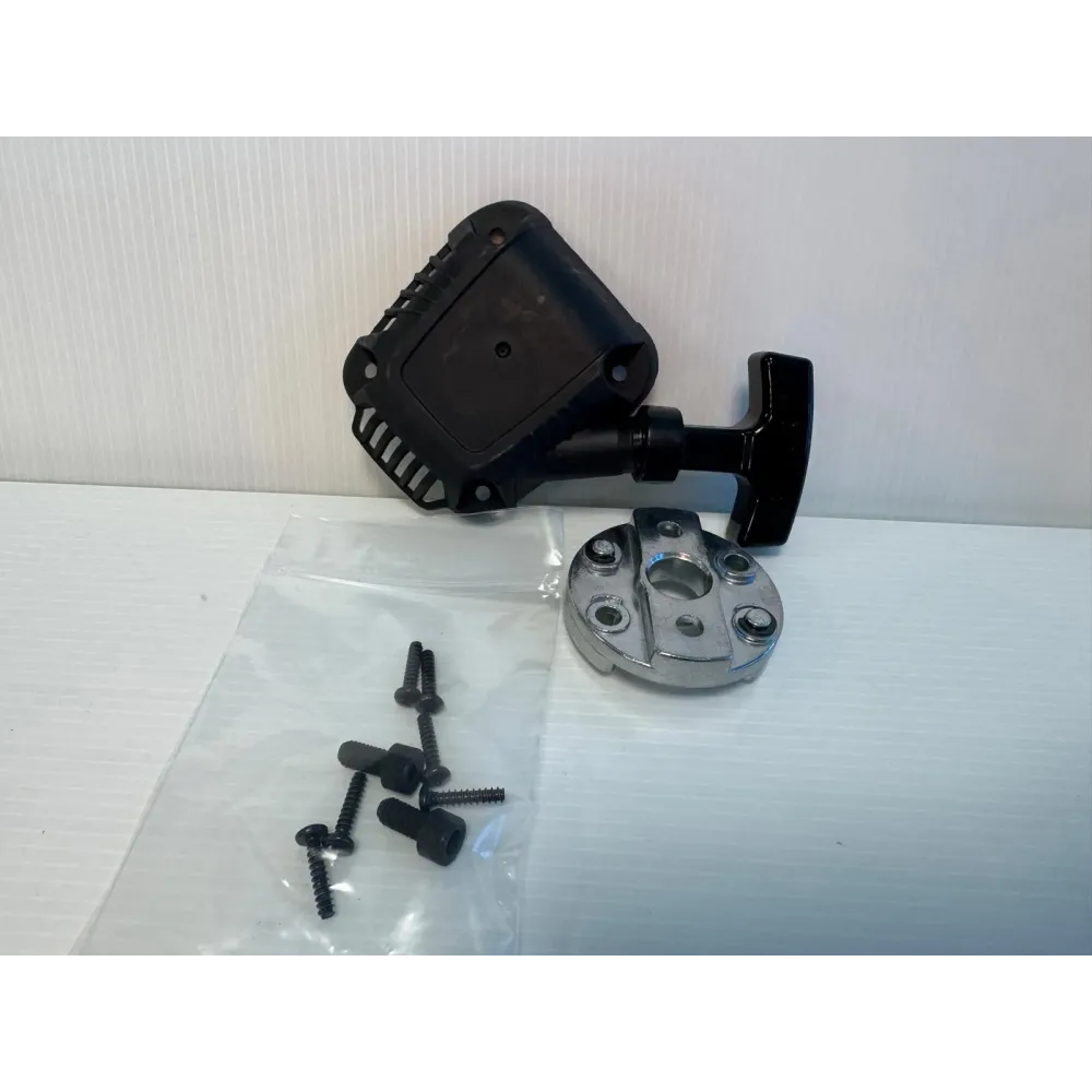 R KIT AVVIAMENTO P/TRIMMER 26CC