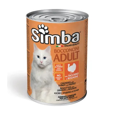 BOCCONCINI PER GATTI 'SIMBA' tacchino e rognone - gr 415 (24 PZ)