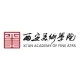 CHINA XIAN ARTS